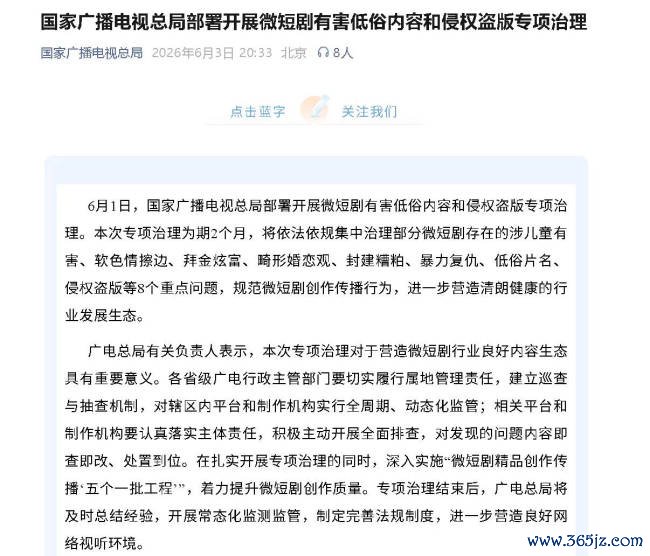 著作配图-1